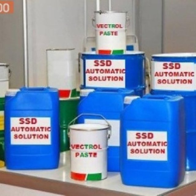 @100%sure(verified ssd PRODUCTS#+27833928661,@ Johannesburg bestSSD CHEMICAL SOLUTION SUPPLIERS FOR CLEANING BLACK MONEY IN LIMPOPO, PRETORIA, GAUTENG,MPUMALANGA