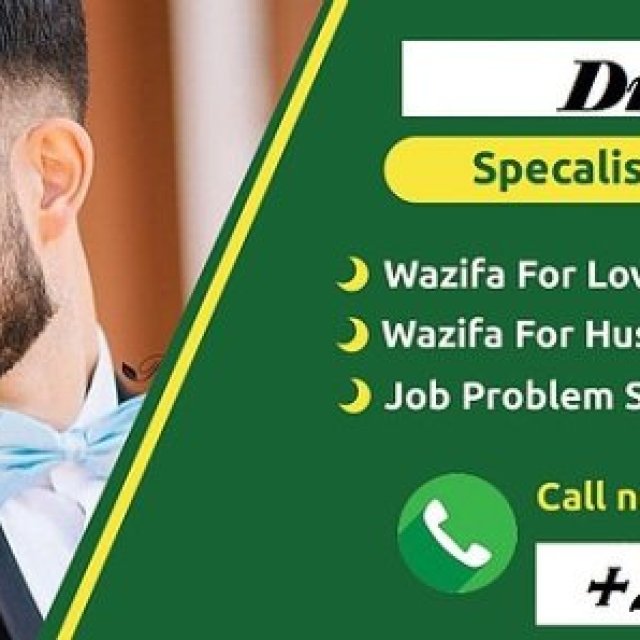Islamic Lost Love Spell Caster In Doha Qatar And Kuwait City In Kuwait Call ☏ +27782830887 Marriage Disputes Solution In Mahikeng South Africa And Spartochori Village in Taphians, Greece
