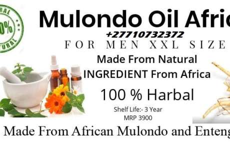 Super African Mulondo Root And Powder For Men In Hagby Municipality in Sweden And Oudongk Town In Cambodia Call +27710732372 Buy Herbal Male Enhancement Products In Dionysos Municipality in Greece And De HaukesHamlet In The Netherlands