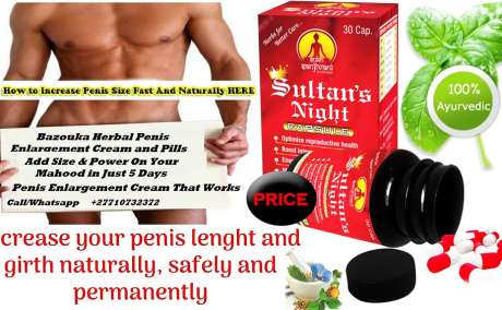 Bazouka Natural Penis Enlargement Products In City Of London England And Kuwait City In Kuwait Call ☏ +27710732372 Buy Bazouka Herbal Kit For Men In Pretoria South Africa And Corfu City on Corfu Island, Greece