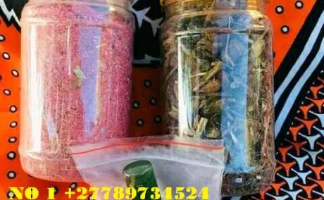 Pay After Job Is Done +27789734524 Powerful Traditional Healers Bez Valley, Linden, Highlands N, Malvern, Waterkloof Ridge, Waterkloof, Cape Town, Camps Bay, Clifton, Bishopscourt, Constantia &Tokai, Bantry Bay