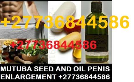 Penis Enlargement Pills and Cream South Africa Call +27736844586