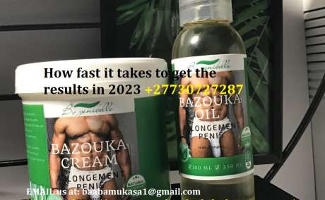 Mens Clinic International | Mulondo Manhood | Organic Products +27730727287 Dubai, UAE, Kuwait, Doha, Saudi Arabia