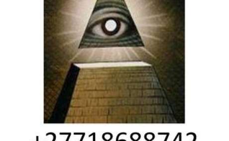 Join illuminati in South Africa +27718688742