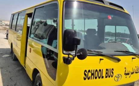 Coaster Nshasha prix 250Millions